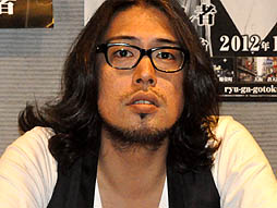 ���������꡼ No.016�Υ���ͥ������ / ̾��̭�λ�ȡ��������������Ź����ζ��ǡ��5��̴���𤨤��ԡפȡ��顼��󡦤Ĥ��ͤ����Υ����ȡ����͡פΥ���ܤ����ޤ줿���ꥸ�ʥ�顼������ݡ���