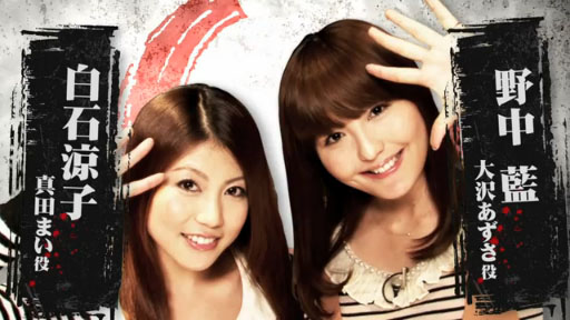 龍が如く5 夢 叶えし者 東地宏樹さん 安元洋貴さんら声優陣6名のメイキングムービーが公開 迫真の演技や本作への想いをチェックしよう