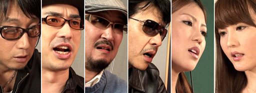 ���������꡼ No.006�Υ���ͥ������ / ��ζ��ǡ��5��̴���𤨤��ԡ����Ϲ������󡤰¸��ε��������ͥ��6̾�Υᥤ���󥰥ࡼ�ӡ��������������α鵻���ܺ�ؤ��ۤ�������å����褦