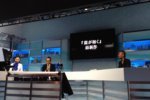 ���������꡼ No.002�Υ���ͥ������ / ��TGS 2012�ϡ�ζ��ǡ��5��̴���𤨤��ԡפ�ȯ������12��6���˷���