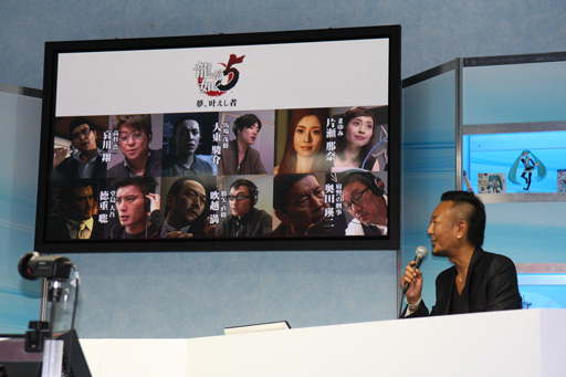 ���������꡼ No.004�Υ���ͥ������ / ��TGS 2012�ϻߤޤ뤳�Ȥ��Τ�ʤ�ζ�οʲ�������ζ��ǡ��5 ̴���𤨤��ԡץ��ơ������٥�ȤΥ�ݡ��Ȥ�Ǻ�