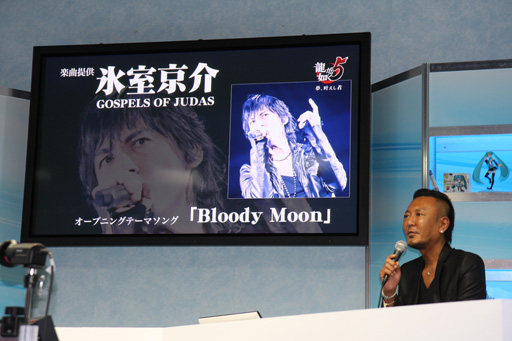 ���������꡼ No.005�Υ���ͥ������ / ��TGS 2012�ϻߤޤ뤳�Ȥ��Τ�ʤ�ζ�οʲ�������ζ��ǡ��5 ̴���𤨤��ԡץ��ơ������٥�ȤΥ�ݡ��Ȥ�Ǻ�