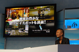 ���������꡼ No.006�Υ���ͥ������ / ��TGS 2012�ϻߤޤ뤳�Ȥ��Τ�ʤ�ζ�οʲ�������ζ��ǡ��5 ̴���𤨤��ԡץ��ơ������٥�ȤΥ�ݡ��Ȥ�Ǻ�