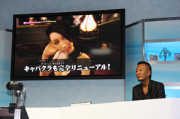 ���������꡼ No.007�Υ���ͥ������ / ��TGS 2012�ϻߤޤ뤳�Ȥ��Τ�ʤ�ζ�οʲ�������ζ��ǡ��5 ̴���𤨤��ԡץ��ơ������٥�ȤΥ�ݡ��Ȥ�Ǻ�