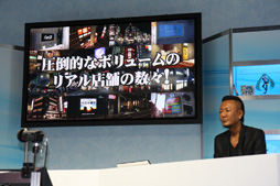 ���������꡼ No.009�Υ���ͥ������ / ��TGS 2012�ϻߤޤ뤳�Ȥ��Τ�ʤ�ζ�οʲ�������ζ��ǡ��5 ̴���𤨤��ԡץ��ơ������٥�ȤΥ�ݡ��Ȥ�Ǻ�