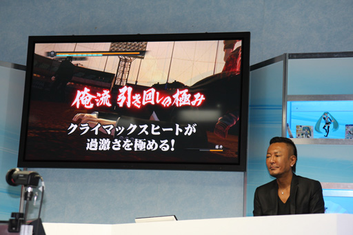 ���������꡼ No.010�Υ���ͥ������ / ��TGS 2012�ϻߤޤ뤳�Ȥ��Τ�ʤ�ζ�οʲ�������ζ��ǡ��5 ̴���𤨤��ԡץ��ơ������٥�ȤΥ�ݡ��Ȥ�Ǻ�