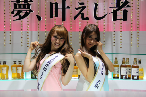 ꡼ No.011Υͥ / TGS 2012ϡζǡץ꡼ĤβʹѤ롤֥९ꥨ̭̾ΤǥѥפθϡTGSȤϻפʤƤ