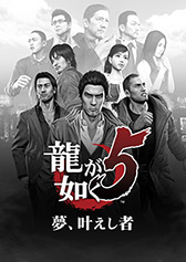 ꡼ No.008 | TGS 2012ϡܵɤǺ줿¿¿ͤʡͷӡɤ˿줤ζǡ5 ̴𤨤ԡץץ쥤ݡ 