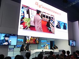 ���������꡼ No.009�Υ���ͥ������ / ��TGS 2012�Ϲ��Ŀ��𤵤�ȱ�����������Υ����Хȥ뤬Ÿ�����줿����ζ��ǡ���ץ��꡼����Web�饸�������衪����Į RADIO STATION�פθ���Ͽ�����ݡ���