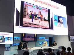 ���������꡼ No.013�Υ���ͥ������ / ��TGS 2012�Ϲ��Ŀ��𤵤�ȱ�����������Υ����Хȥ뤬Ÿ�����줿����ζ��ǡ���ץ��꡼����Web�饸�������衪����Į RADIO STATION�פθ���Ͽ�����ݡ���