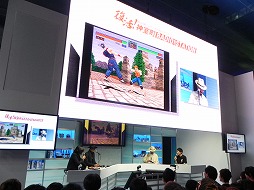 ���������꡼ No.014�Υ���ͥ������ / ��TGS 2012�Ϲ��Ŀ��𤵤�ȱ�����������Υ����Хȥ뤬Ÿ�����줿����ζ��ǡ���ץ��꡼����Web�饸�������衪����Į RADIO STATION�פθ���Ͽ�����ݡ���