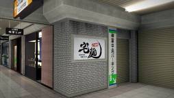 ���������꡼ No.001�Υ���ͥ������ / ��ζ��ǡ��5�פȡ�����.com�פΥ���ܤǥ��ꥸ�ʥ�Ч�դ��顼��󥻥åȤ�ȯ��