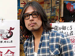 画像ギャラリー No.005のサムネイル画像 / 「5作目という区切りの本作で,記録を作りたい」。名越稔洋総合監督が最新作への気合いを語った「龍が如く5 夢,叶えし者」体験会の模様をレポート