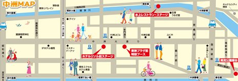 ���������꡼ No.002�Υ���ͥ������ / ��ζ��ǡ��5��ʡ�������潧�ǳ�����Ρ��潧�ޤĤ�פˤ���������θ����»ܡ�10��25����26���ˤϡ��ߥ�ζ��ǡ��5�μ�����ʤ�������ͽ��