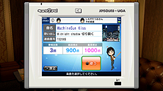 ���������꡼ No.006�Υ���ͥ������ / ��ζ��ǡ��5��̴���𤨤��ԡפΥ��饪���ڶʤ�JOYSOUND������ۿ����ꡣ���ꥢ���ƥब���ʤ������륳��ܥ����ڡ����������������