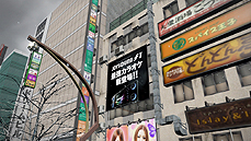 ���������꡼ No.008�Υ���ͥ������ / ��ζ��ǡ��5��̴���𤨤��ԡפΥ��饪���ڶʤ�JOYSOUND������ۿ����ꡣ���ꥢ���ƥब���ʤ������륳��ܥ����ڡ����������������