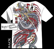 ���������꡼ No.004�Υ���ͥ������ / ��ζ��ǡ��5�פȥ���ܤ�����񥳡�����˥塼���ֵ�򲰤Ϥʤ��פ����䳫��