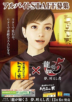 ���������꡼ No.002�Υ���ͥ������ / ��ζ��ǡ���ץ��꡼���Υҥ������߷¼ �ڡפ�Japanese Dining����̱�ס�ú�оƤ����ˤ󤰡֤錄�ߤ�ȡפΥ��᡼��������˽�Ǥ