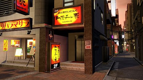 ���������꡼ No.004�Υ���ͥ������ / ��ζ��ǡ���ץ��꡼���Υҥ������߷¼ �ڡפ�Japanese Dining����̱�ס�ú�оƤ����ˤ󤰡֤錄�ߤ�ȡפΥ��᡼��������˽�Ǥ