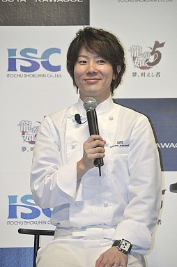 ���������꡼ No.003�Υ���ͥ������ / ��ζ��ǡ��5�פȰ�ƣ�鿩�ʤΥ���ܥ졼�����ȯ����ȯɽ���ݡ��ȡ���ۥ����ռ��餬���ꥸ�ʥ��˥塼��Ҳ�