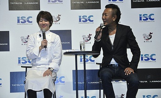 ���������꡼ No.008�Υ���ͥ������ / ��ζ��ǡ��5�פȰ�ƣ�鿩�ʤΥ���ܥ졼�����ȯ����ȯɽ���ݡ��ȡ���ۥ����ռ��餬���ꥸ�ʥ��˥塼��Ҳ�