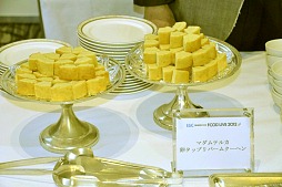 ���������꡼ No.020�Υ���ͥ������ / ��ζ��ǡ��5�פȰ�ƣ�鿩�ʤΥ���ܥ졼�����ȯ����ȯɽ���ݡ��ȡ���ۥ����ռ��餬���ꥸ�ʥ��˥塼��Ҳ�