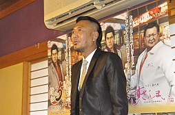 ꡼ No.004 | ζǡ5פȡ֤ޤפΥܥ졼ǹڤʳЧ̭̾λĤץ쥹ͤݡ