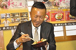 ꡼ No.011 | ζǡ5פȡ֤ޤפΥܥ졼ǹڤʳЧ̭̾λĤץ쥹ͤݡ