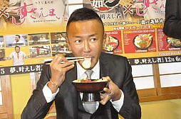 ꡼ No.012 | ζǡ5פȡ֤ޤפΥܥ졼ǹڤʳЧ̭̾λĤץ쥹ͤݡ