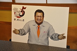 ꡼ No.016 | ζǡ5פȡ֤ޤפΥܥ졼ǹڤʳЧ̭̾λĤץ쥹ͤݡ