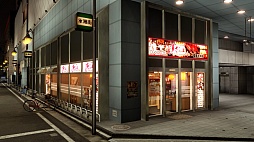 ꡼ No.026 | ζǡ5פȡ֤ޤפΥܥ졼ǹڤʳЧ̭̾λĤץ쥹ͤݡ