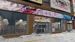 ꡼ No.029 | ζǡ5פȡ֤ޤפΥܥ졼ǹڤʳЧ̭̾λĤץ쥹ͤݡ