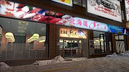 ꡼ No.031 | ζǡ5פȡ֤ޤפΥܥ졼ǹڤʳЧ̭̾λĤץ쥹ͤݡ