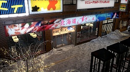 ꡼ No.032 | ζǡ5פȡ֤ޤפΥܥ졼ǹڤʳЧ̭̾λĤץ쥹ͤݡ