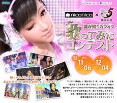 ���������꡼ No.001�Υ���ͥ������ / ��ζ��ǡ��5�פȥ˥��˥�ư��Υ���ܥ��٥�ȡ�ζ��ǡ�����饪�� �ΤäƤߤ�����ƥ��ȡפ��������Ϥˡ����饪����ư�����Ƥ��ƹ�ھ��ʤ��餪��