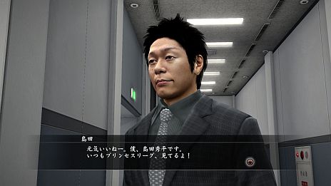 ���������꡼ No.004�Υ���ͥ������ / ��ζ��ǡ��5��̴���𤨤��ԡס����Ф��ݿ͡����Ľ�ʿ����νб餬���ꡣ�ڤΡȼ���ɤ򸫤ƥ��ɥХ����򤹤�ּ���ݿ͡����Ľ�ʿ����Ȥ����о�