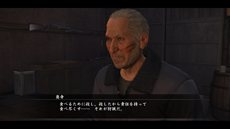 ���������꡼ No.015�Υ���ͥ������ / ��ζ��ǡ��5�׶˴����㻳�Ƿ��깭�����롤������Ϥȵ��緧�֥�ޥ������פȤΥХȥ��Ҳ�