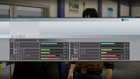 ���������꡼ No.002�Υ���ͥ������ / ��ζ��ǡ��5��̴���𤨤��ԡ������ԥ��ʥ����ɥ�ޤǳڤ����ȥХåƥ��󥰥Хȥ�ɤξܺ٤����餫��