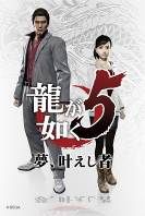 ���������꡼ No.003�Υ���ͥ������ / ��ζ��ǡ��5�����϶�����ϥ��ܡ�����˥���ܥ�˥塼���о졣������ŵ��