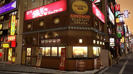 ���������꡼ No.004�Υ���ͥ������ / ��ζ��ǡ��5�����϶�����ϥ��ܡ�����˥���ܥ�˥塼���о졣������ŵ��