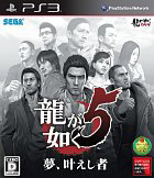 ���������꡼ No.001�Υ���ͥ������ / ��ζ��ǡ��5��̴���𤨤��ԡס�ʡ�����ʽ���������Ȥʤ�ȶ����ԡɤΥ��ȡ��꡼�䥷�꡼���������ߤΥ���顤�������å״�Ȥξ�������