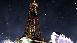 ���������꡼ No.007�Υ���ͥ������ / ��ζ��ǡ��5��̴���𤨤��ԡס������ԤΥ��ȡ��꡼���о��ʪ������Ȥʤ�ַ��פξ���������