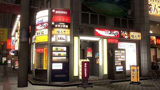 ���������꡼ No.004�Υ���ͥ������ / ��ζ��ǡ��5�ס������߾Ƥ������ᶶ����פ�12��1�����饳��ܥ�˥塼���о�