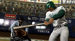 ���������꡼ No.002�Υ���ͥ������ / ����ȯ���ζ��ǡ��5��̴���𤨤��ԡס������ԤΥ��ȡ��꡼���о��ʪ�������̾�Ų�������ˡ��峦��ᤰ�뱢�Ťο��꤬���餫�ˤʤ�