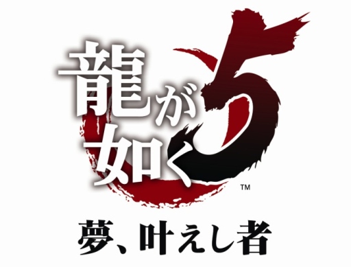 ���������꡼ No.001�Υ���ͥ������ / ��ζ��ǡ��5��̴���𤨤��ԡפ�JOYSOUND�Υ���ܥ����ڡ�����2�Ƥ�����