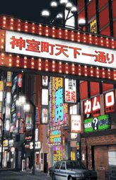 ���������꡼ No.003�Υ���ͥ������ / ��ζ��ǡ��5��̴���𤨤��ԡפ�JOYSOUND�Υ���ܥ����ڡ�����2�Ƥ�����