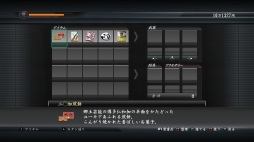 ���������꡼ No.006�Υ���ͥ������ / ��ζ��ǡ��5��̴���𤨤��ԡס���������ߤȤΥ���ܾ��ʤ�����ȯ��