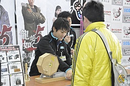 ꡼ No.002 | 줬ˤꤿäȡ̾۴ĤȲPפäζǡ5 ̴𤨤ԡȯ䵭ǰݡ