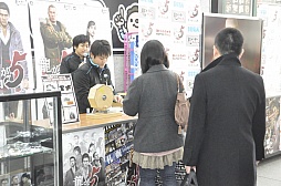 ꡼ No.003 | 줬ˤꤿäȡ̾۴ĤȲPפäζǡ5 ̴𤨤ԡȯ䵭ǰݡ