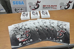 ꡼ No.010 | 줬ˤꤿäȡ̾۴ĤȲPפäζǡ5 ̴𤨤ԡȯ䵭ǰݡ